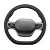 Замшевый чехол на руль автомобиля, дышащая противоскользящая кожа, аксессуары для салона автомобиля для Geely Geometry C 2022