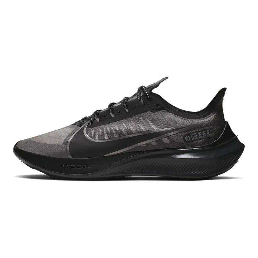 Nike Кроссовки Zoom Gravity Black повседневные BQ3202-004