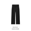 Kaslead New Women Clothes Western Style Fashion Simple and Versatile Curling Waist Pants 8619461