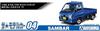 Аошима Бунка Кёзай (АОСИМА) 1/24 Серия Модель автомобиля №. 4 Subaru TT2 Sambar Truck WR Blue Limited 2011 Пластиковая модель