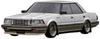 Масштабная модель ignition Toyota Crown Royal Saloon G Перламутровая готовая модель IG3826 TK.Company 1/18 3.0 (120) Белое золото