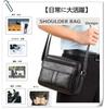 Meigardass Shoulder Messenger Horizontal Business Genuine Crossbody Cycling Casual Bag for Men Men's Bag, Bag, Style, Small, Bag, Leather, Commuting,