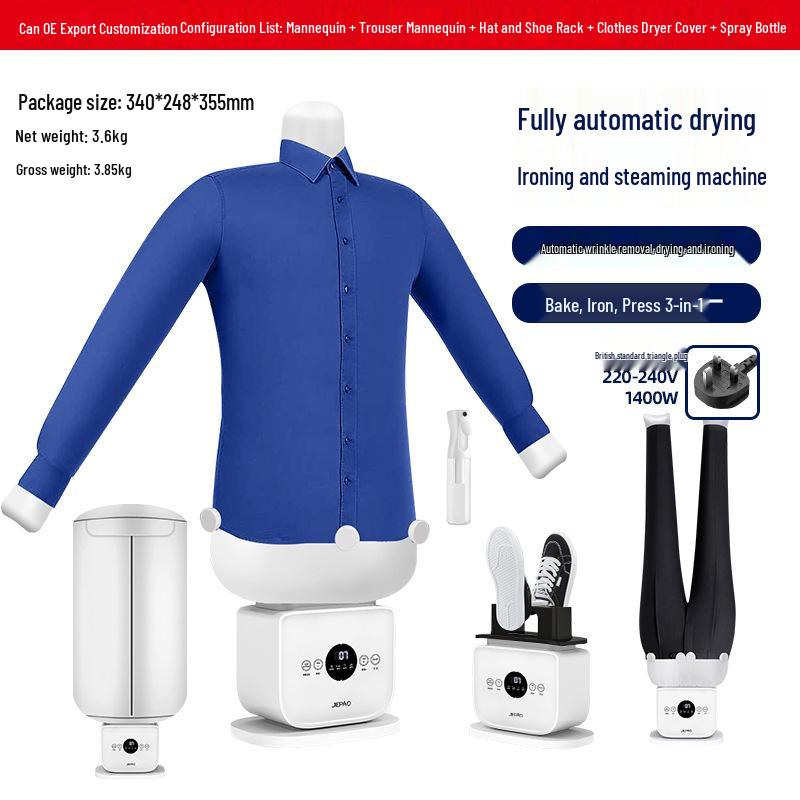 Автоматический надувной манекен для глажки, отпаривания и сушки с вариантами вилок EU/US/UK