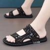 Male Shoe Plastic Rubber Men's Sandal Open Toe Flat Cheap Liquidation Summer 2024 Big Size Daily Use Descount Outdoor Luxury H V