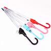 Transparent Automatic Long Bubble 8 Ribs Dome-Shaped Umbrella, Opening, Umbrella, Umbrella, (Red)