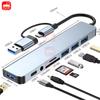 USB C Хаб USB Разветвитель 8 в 1 USB Удлинитель с 4 USB Портами 1 USBC Портом Картридер TF/SD Аудиовыход Совместим с MacBook