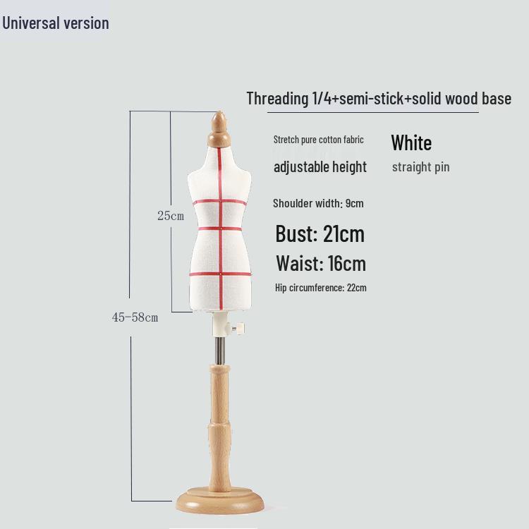 Мини-манекен для драпировки женской одежды для студентов-портных