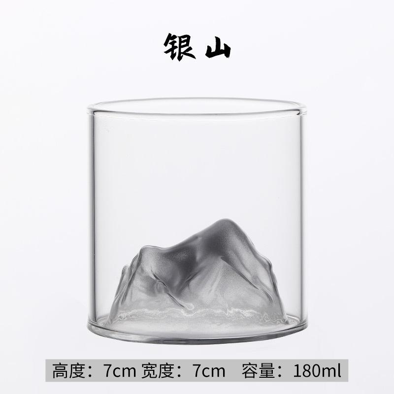 Художественный Гора. Стеклянный стакан Fuji для кофе, чая, виски и вина