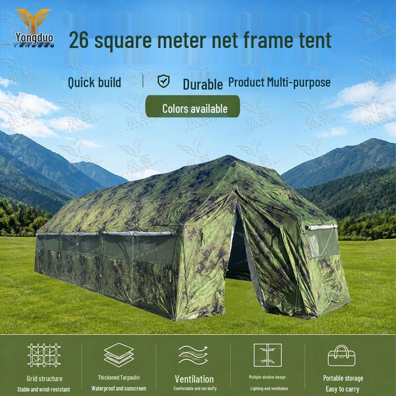 Yongduo Modular Folding Truss Tent