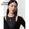 Peacebird Women's Faux Two-Piece Knit Sweater