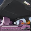Солнцезащитный козырек люка Xiaomi SU7: Солнцезащитный козырек, Теплоизоляция, Светонепроницаемая шторка для крыши автомобиля.