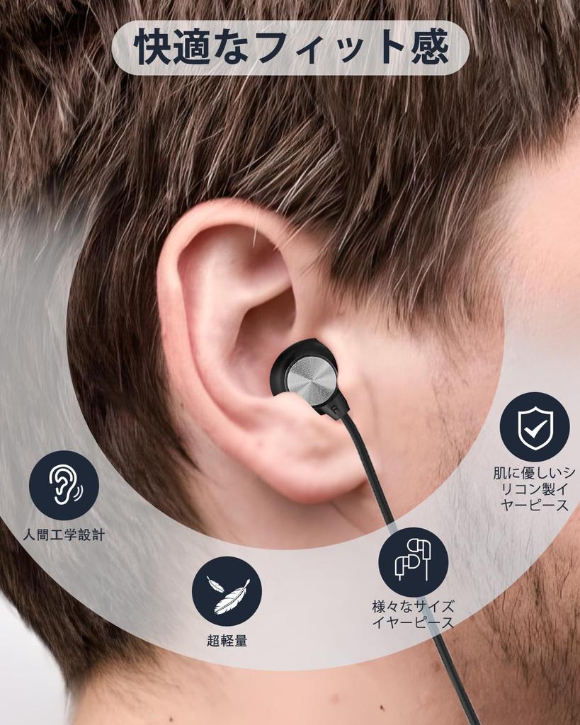 Недавно разработанный Bluetooth Bluetooth-ошейник 30 часов IPX5 Шумоподавление с игрой Быстрый автоматический вызов с Ультра Оснащен и Технический