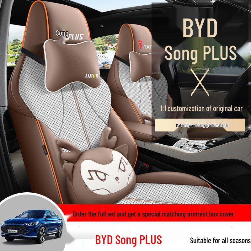 BYD Song Plus Seat Cover - Universal, All-Season, Full-Surround for New Energy Vehicles