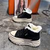 New Winter Fleece-lined Thickened Sneakers Soft Bottom Warm Keeping Women's Cotton Shoes