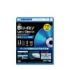 Очиститель линз Blu-ray Aclass (Сухо-влажный тип) для PS5/PS4/PS3/Xbox Series X/Xbox One/ПК
