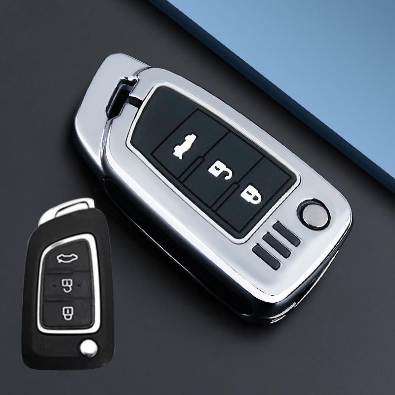 Key Case for Dongfeng Fengshen: Compatible with AX7, E70, Old AX4, AX5 Models