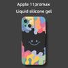 Красочное улыбающееся лицо, подходящее для минималистичного чехла Apple 15/14/13 для iPhone 12prom с защитой от падения 7/8P