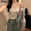 Summer Camis Tank Casual Tops Women with Built In Bra Strap Tanks for Woman Solid Color Female Korean Style