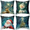 Рождественские наволочки: Дизайн «Олень, Снеговик, Санта и Рождественская елка», Чехол на подушку дивана-кровати, Новогоднее украшение для дома