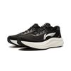 Li Ning Поддерживающие износостойкие нескользящие низкие беговые кроссовки мужские ARHW017-8