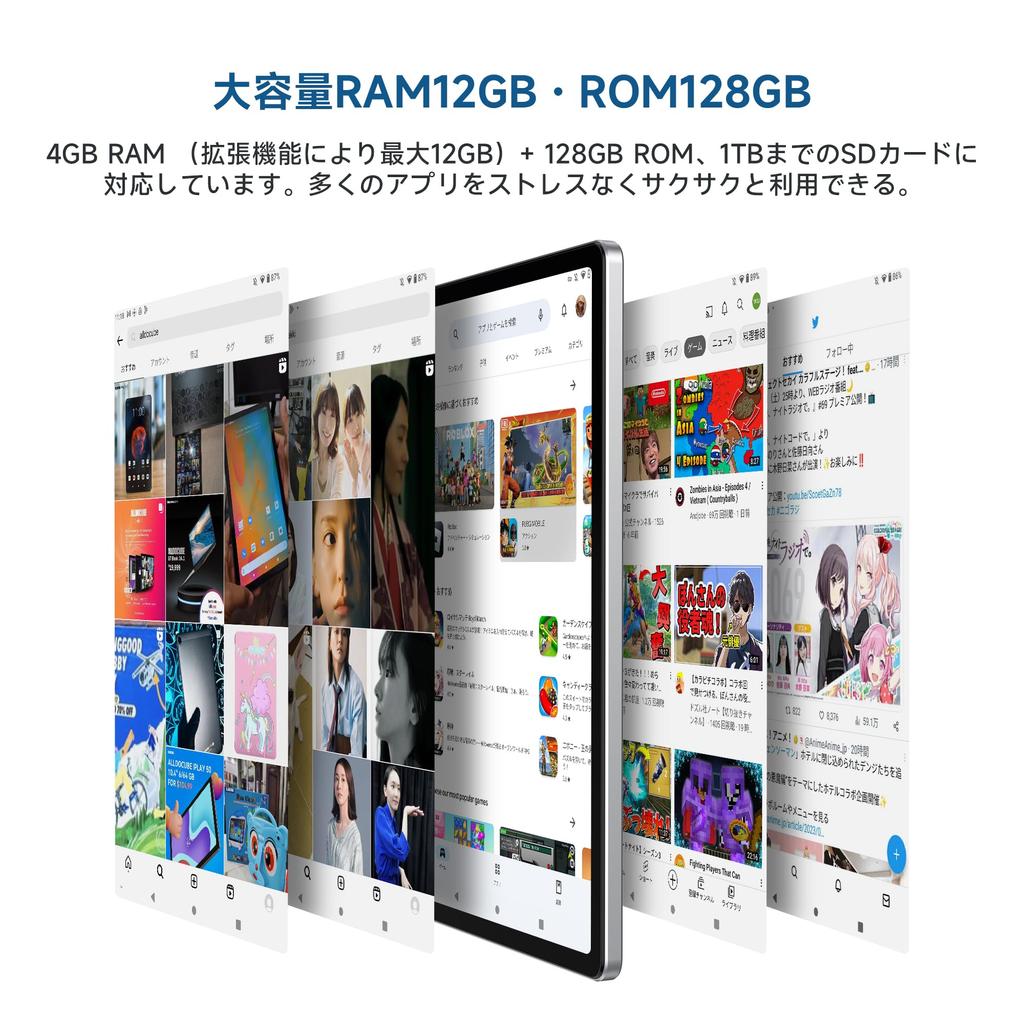 Планшет ALLDOCUBE iPlay60 с 11-дюймовым IPS-экраном и большим экраном. Новейший планшет с поддержкой стилуса 4096. Разрешение Quad 2K. Планшет на базе Android 13. Широкоэкранный L1, емкость 7000 мАч.