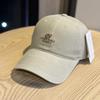 2026New women's baseball cap with a duckbill design, sun protection, soft top, makes the face appear smaller, wide brim, deep crown
