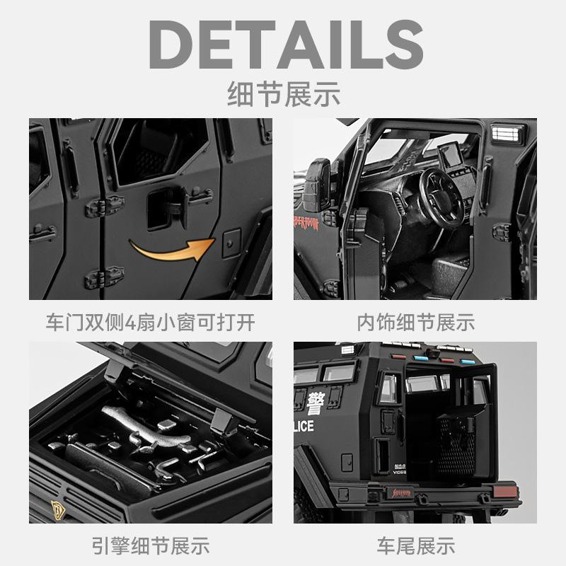 1:32 Model Conqueror Sabertooth Armored Car Toy Alloy Diecast Pull Back Doors Opened Sound Light Off-road Vehicle Models