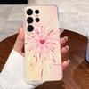 Для Samsung Galaxy S26 Ultra S26+ Чехлы Прозрачный Силикон Мягкий ТПУ Чехол Для Samsung S26 Plus Милый Кролик Кошка Динозавр Чехол для Телефона