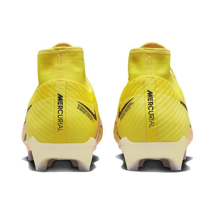 Nike Zoom Mercurial Superfly 9 Academy MG Lucent Pack Мужские кроссовки Желтый Yellow-Strike Кокосовое молоко DJ5625-780