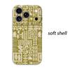 Exotic Tiki Tribal Geometric Pattern Graphic Art Film Aesthetic Protective Shockproof Bumper Case Cover For iPhone 14 15 16 Pro Max Plus