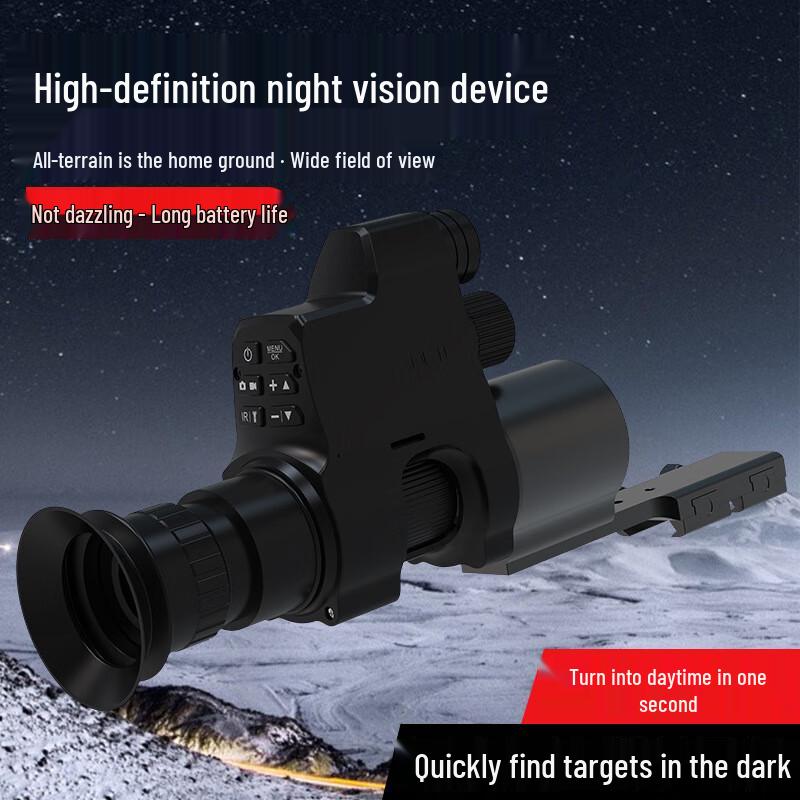 Blue Wolf Fang NV4B Digital Infrared Night Vision Device