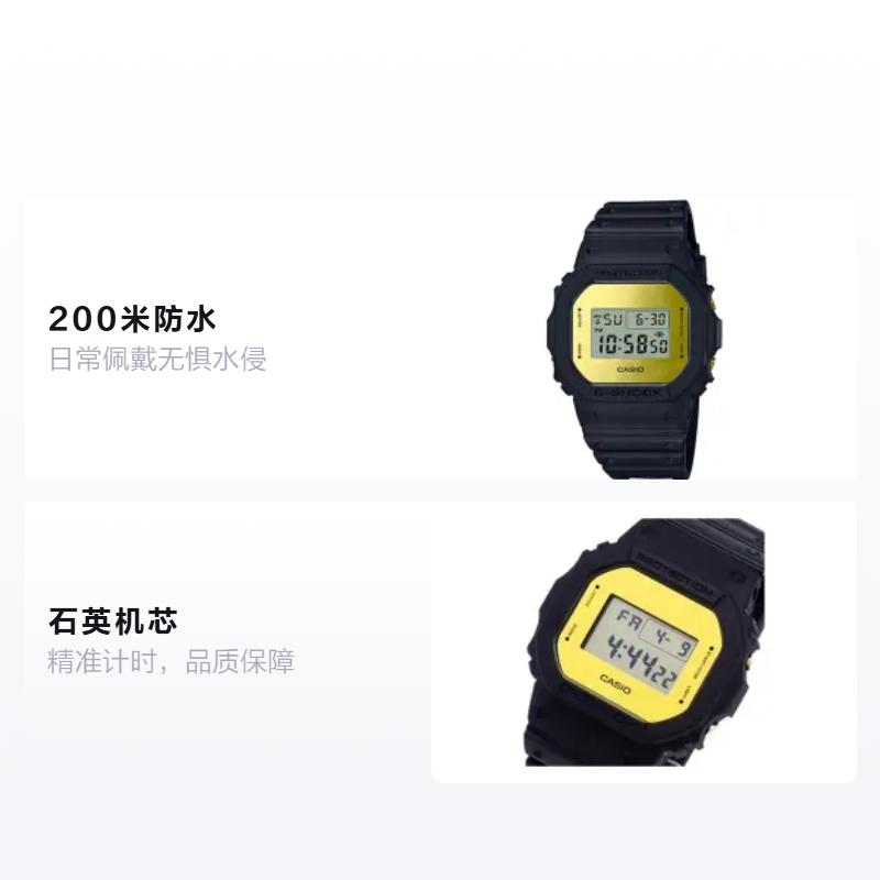 Casio G-SHOCK Классическая серия Классические Ретро Маленький Квадратный Модный Тренд Контрастный Цвет Уличный ЖК-дисплей Спортивные Водонепроницаемые Кварцевые DW-5600BBMB-1D