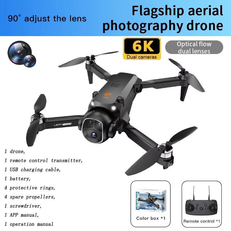 2025 H21 Drones 8K Professinal With Battery HD Aerial Photography Remote Control Aircraft HD Dual Camera Quadcopter UAV Toy Gift