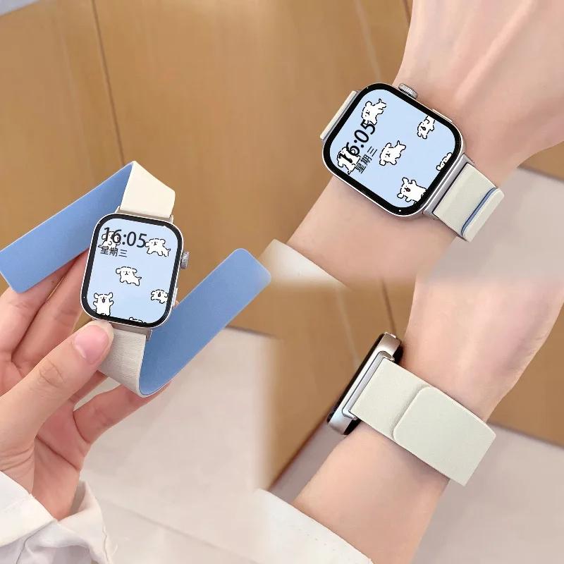 Магнитный силиконовый ремешок для Huawei Watch Fit 4 Pro Запасная петля-браслет Ремешок для запястья Huawei Watch Fit 4 Fit 3