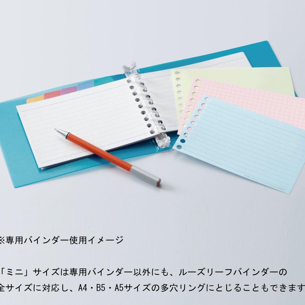 Maruman Loose Leaf Mini B7 Plain 90 листов 3 цвета ассорти L1433-99