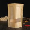 50/100pcs kraft paper zipper lock window bag brown re-sealable stand-up pouch coffee bean wedding festival food packaging