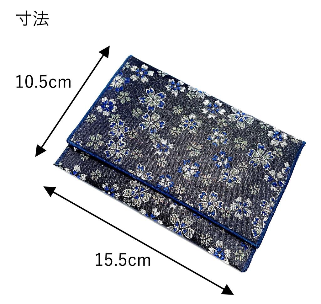 Изделие из уруси, чехол и сумка для четок, парча сакура, синий