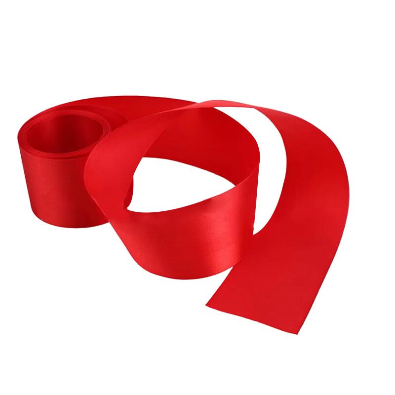 Stealth Leopard Track & Field Equipment