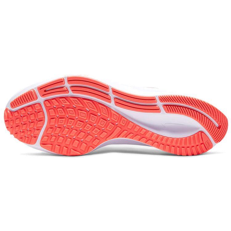 Nike Air Zoom Pegasus 37 Tie-Dye Женские кроссовки Белые Ярко-Манго Многоцветные DD9667-100