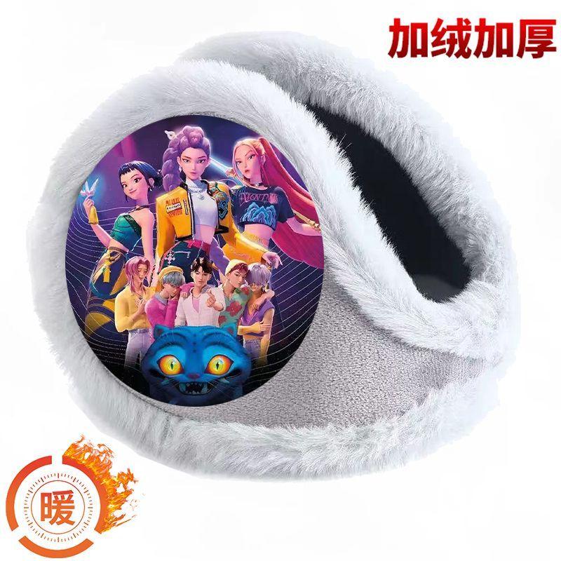 Kpop Witch Hunt Anti-freezing Ear Muffs, Children's Cycling Ear Bags, Thickened Ear Protection, Winter Fleece Anti-freezing Ear Muffs
