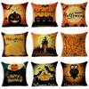 Halloween Pillowcase for Home Decorations Car Cushion Covers 40cm/45cm and 50cm Linen