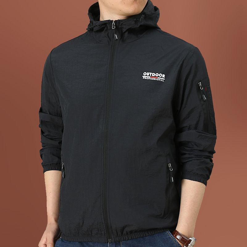 5 цветов, мужская ультратонкая летняя куртка, повседневная одежда большого размера 5XL, дышащая кожаная одежда для рыбалки, спортивное пальто