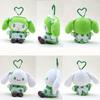 Matcha Hello Kitty Plush Keychain Maid Outfit KT Cat Doll Backpack Pendant Cute Stuffed Bag Charm Ornament Holiday Gift