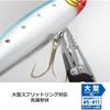 Daiwa Aluminum Pliers Alpha200H Lock BG Red Fishing Tool