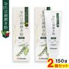 Dr. Denlist Sword Bean Toothpaste, No Additives, 150g x 2
