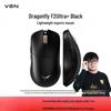VGN Dragonfly F2 Ultra+ Трехрежимная легкая игровая мышь