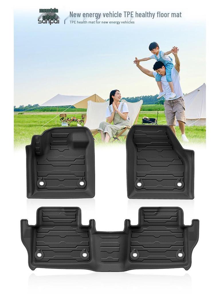 Экологичные ТПЭ коврики в салон автомобиля с ковриком в багажник и накладками на спинки сидений для Land Rover Discovery Sport 2018-2025.