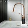 Смеситель для раковины в ванной комнате цвета Rose Gold - Латунный и Мраморный Смеситель, для Горячей/Холодной Воды для Умывальника