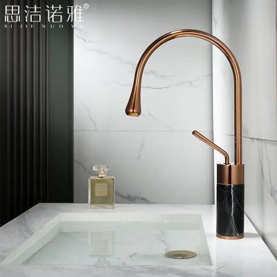 Смеситель для раковины в ванной комнате цвета Rose Gold - Латунный и Мраморный Смеситель, для Горячей/Холодной Воды для Умывальника