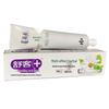 Зубная паста Shuke Herbal Care, 5 штук